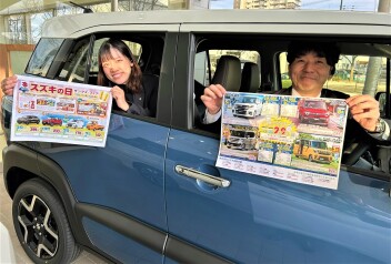 サンクスフェア、開催します！！！